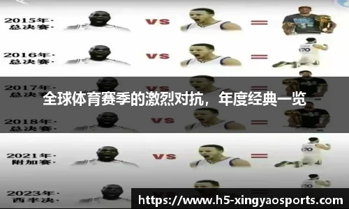 杏耀娱乐
