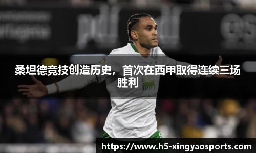 杏耀娱乐官网