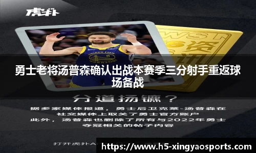 杏耀娱乐官网