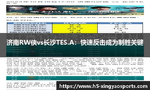 杏耀娱乐官网