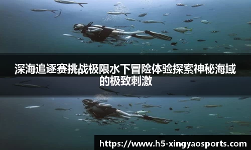 杏耀娱乐