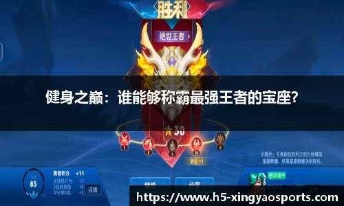 杏耀娱乐官方网站