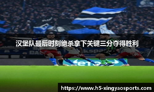 杏耀娱乐官方网站