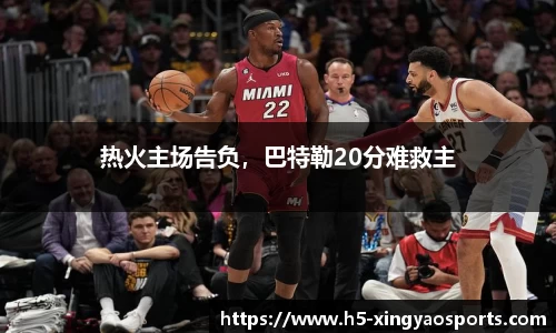 杏耀娱乐官方网站
