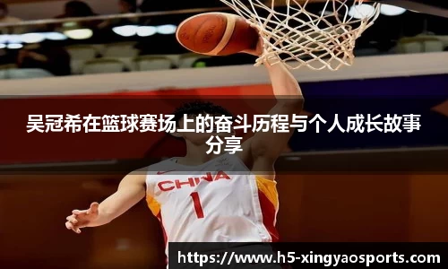 杏耀娱乐官方网站