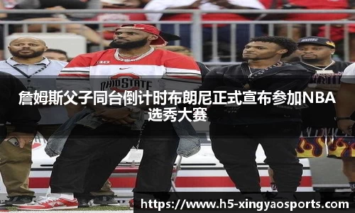 杏耀娱乐官网