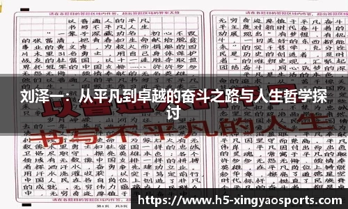 杏耀娱乐官方网站