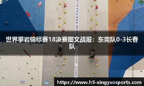 杏耀娱乐