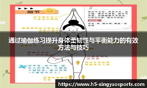 杏耀娱乐