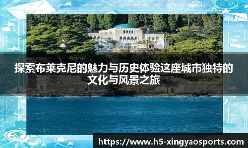 杏耀娱乐