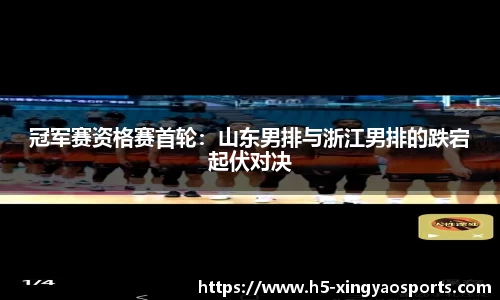 杏耀娱乐