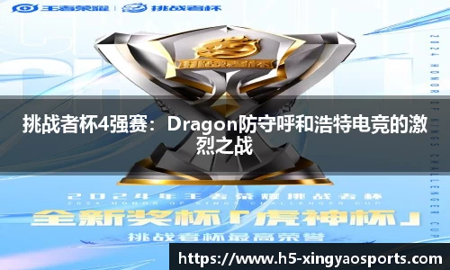 杏耀娱乐
