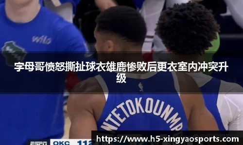 杏耀娱乐