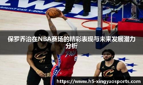 杏耀娱乐官网