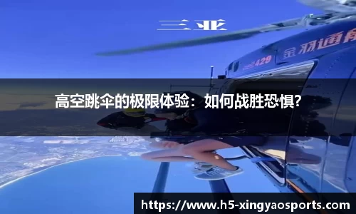 杏耀娱乐官方网站