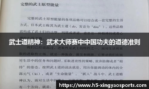 杏耀娱乐官方网站