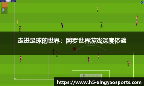 杏耀娱乐官网