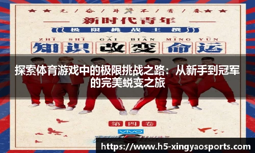 杏耀娱乐官方网站